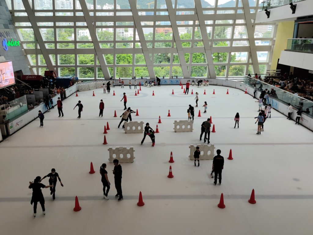 Ice Skating Lessons near me